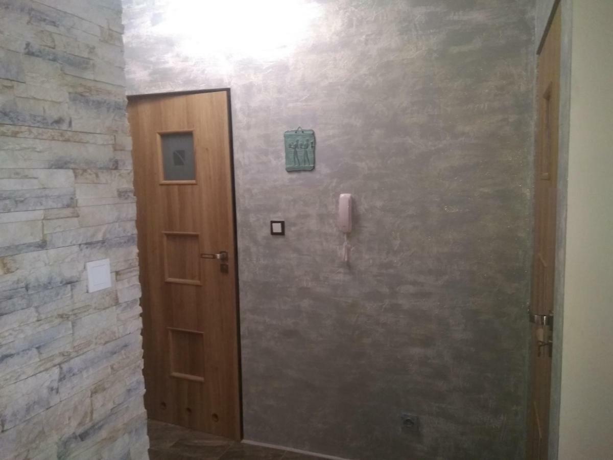 Apartament Wiatraczna